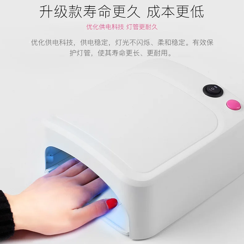 Nail Polish Dryer Uv Lamp Led White Light 120s Drying Fingernail & Toenail Gel Curing Nail Art Dryer Manicure Sale