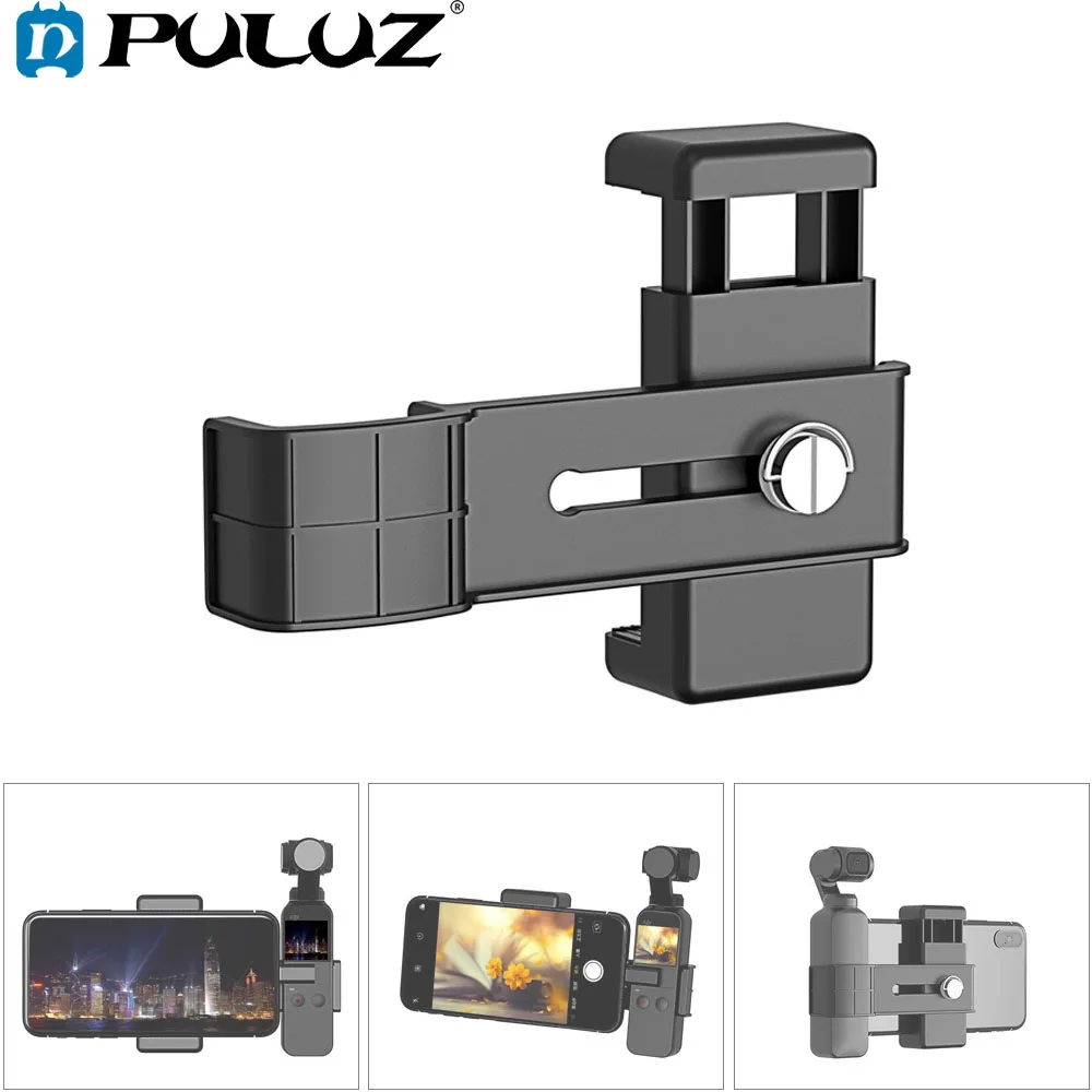 PULUZ Smartphone Fixing Clamp 1/4 inch Holder Mount Bracket For DJI OSMO Pocket/Pocket 2 Handheld Gimbal Accessories