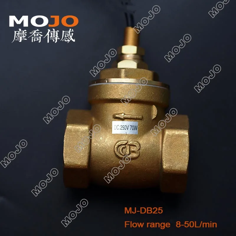 MJ-DB25 G1 Paddle Type Copper Brass Flow Switch 64*40*95 (5 pieces)