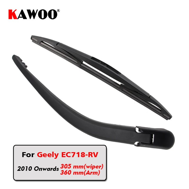 

KAWOO Car Rear Wiper Blades Back Window Wipers Arm For Geely EC718-RV Hatchback (2010-) 305mm Auto Windscreen Blade Accessories