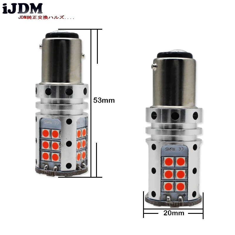 iJDM Canbus Error Free 1157 LED P21/5W BAY15d Daytime Running Light DRL Bulbs For 2015-up Jeep Renegade/ White Red Ice blue