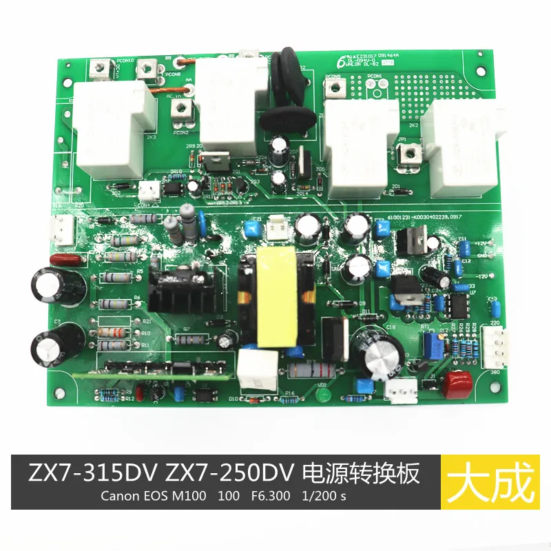 ZX7-315DV ZX7-250DV Power Board Power Conversion Board