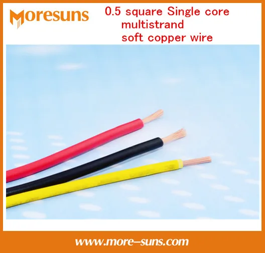 Fast Free Ship 20M/lot 0.5 square Single core multistrand soft copper wire RV pure copper wire