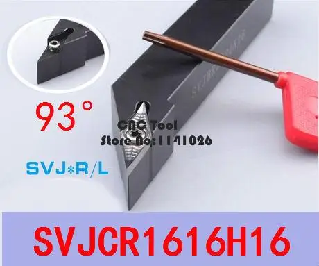 SVJCR1616H16/ SVJCL1616H16 Metal Lathe Cutting Tools Lathe Machine CNC Turning Tools External Turning Tool Holder S-Type SVJCR/L