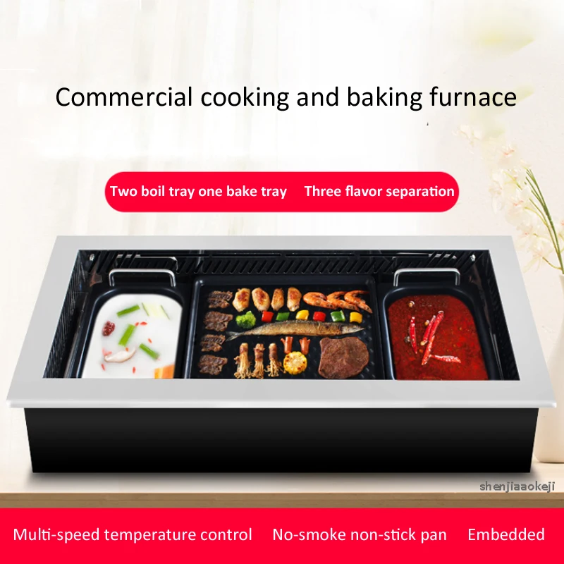 Bếp Nướng Điện Không Khói Nhà Nướng Bánh Chống Dính Chảo Tự Làm Thịt Nướng Điện Nướng Khay Nồi Lẩu Mini 2 Trong 1 Điện nồi Nướng Lẩu