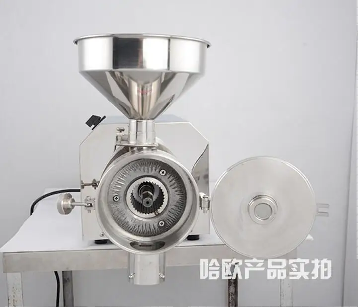 Whole grains milling machine , grinder, ultra-fine grinding machines, commercial large-capacity milling machine 220V/ 1.1KW