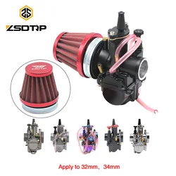 ZSDTRP 55mm Motorcycle Modified Carburetor Air Filter Cup for Keihin OKO KOSO PWK 2T/4T 32mm 34mm Carburador