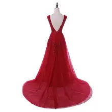 V-Neck Beaded Evening Dress #3