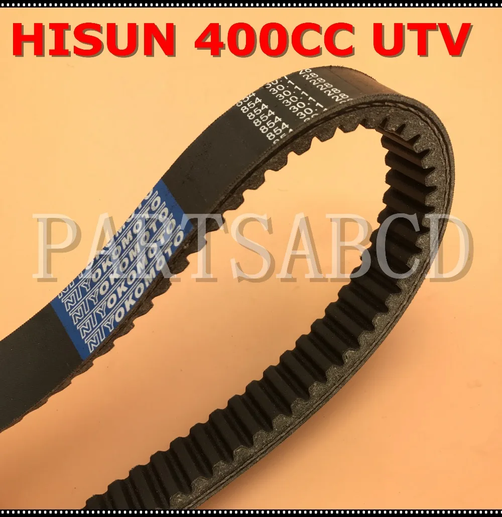 854 30.1 28 HS400 Hisun 400 400CC UTV CVT Drive Belt 854-30.1-28 25300-F12-0000