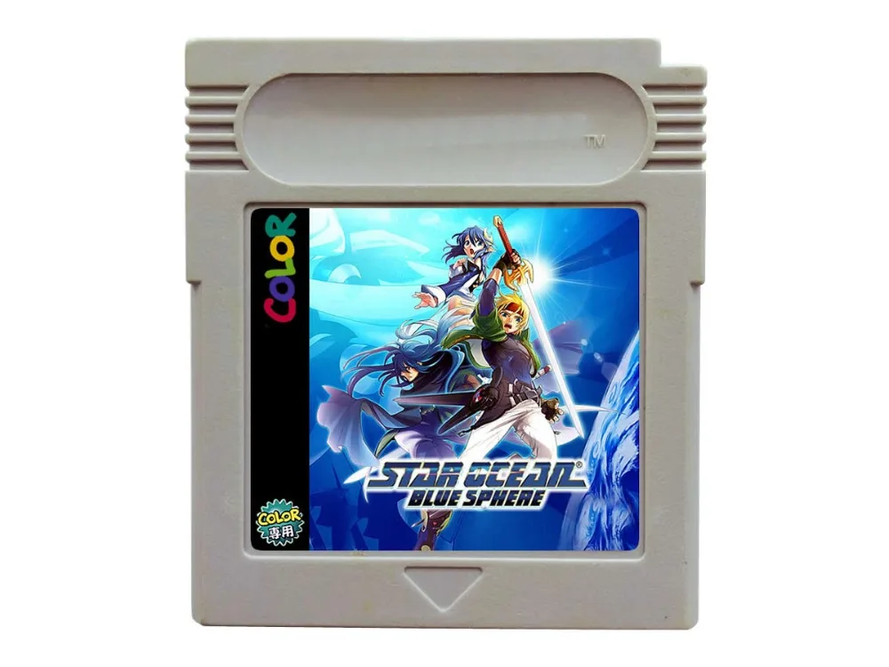 

8bit game card : Star Ocean - Blue Sphere ( French Version!! French Language!! Save is ok!! )