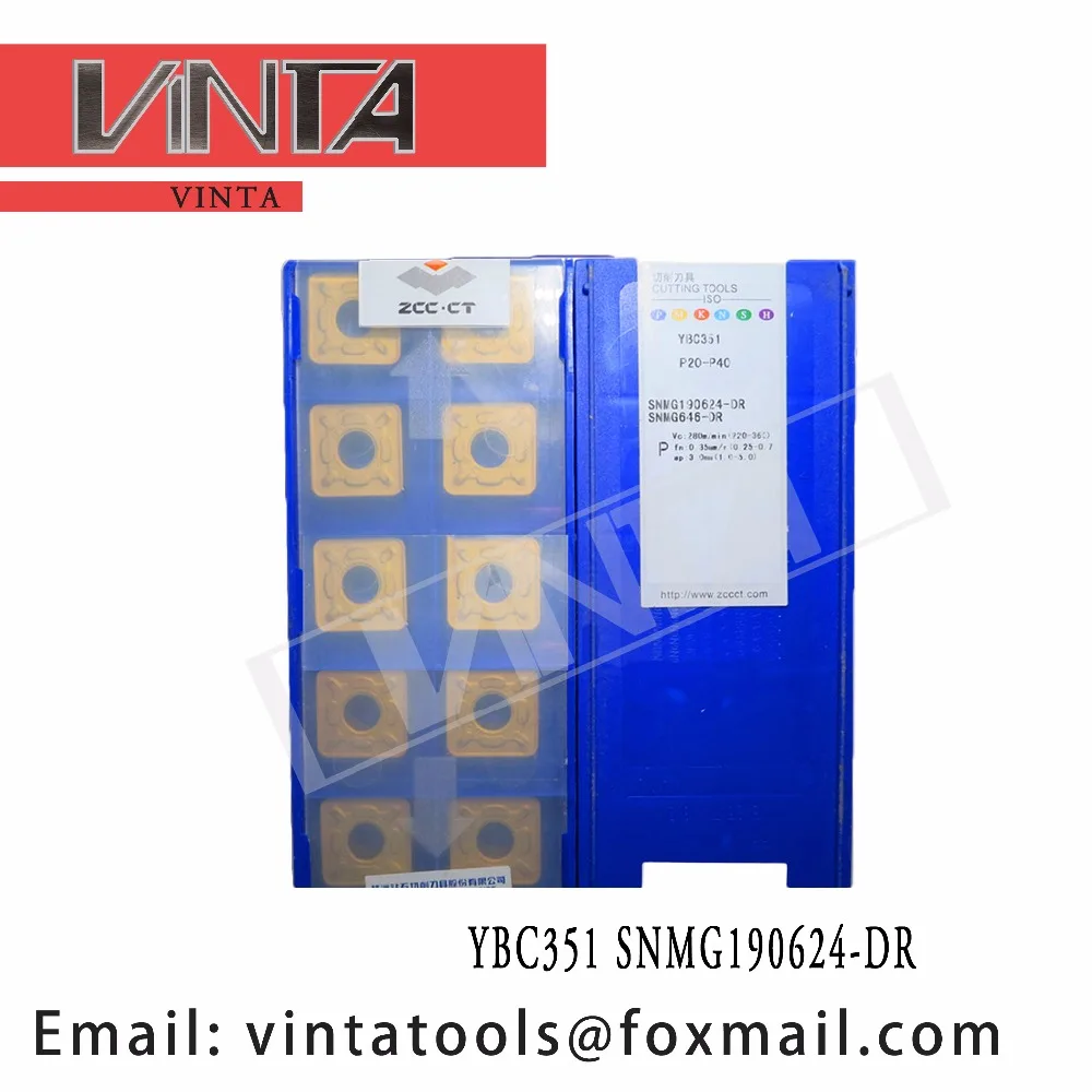 high quality 10pcs/lots YBC351 YBC251 YBC252 SNMG190624-DR cnc carbide turning inserts cutting blade tools