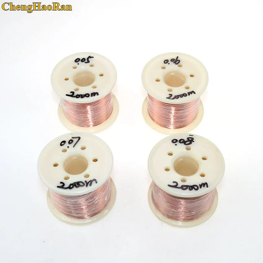 ChengHaoRan 0.05 0.06 0.07 0.08mm 2000m Copper Wire Polyurethane Enameled Wire Qa-1-155 0.05 0.06 mm X 2000 Meters/pc