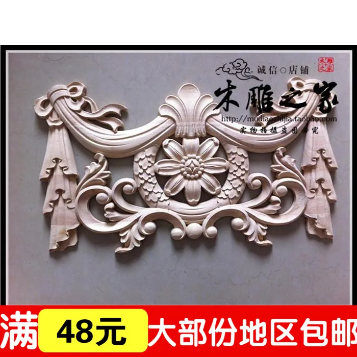 

Dongyang woodcarving flower applique patch European flower decoration cabinet furniture flower door flower beds carved wood shav