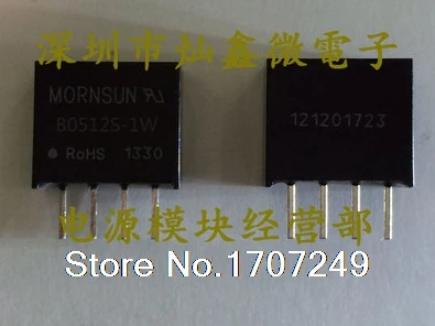 Free shipping 5pcs New original MORNSUN Isolated power module B0512S-1WR2 B0512S-1W B0512S SIP-4 DC-DC 5V turn 12V