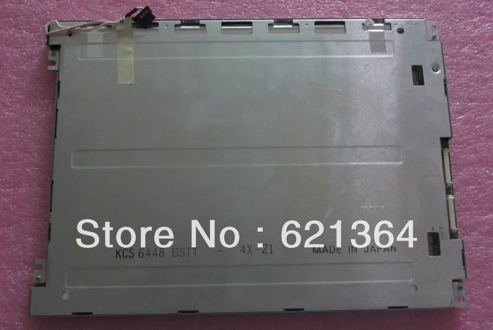 

KCS6448BSTT professional lcd sales for industrial screen