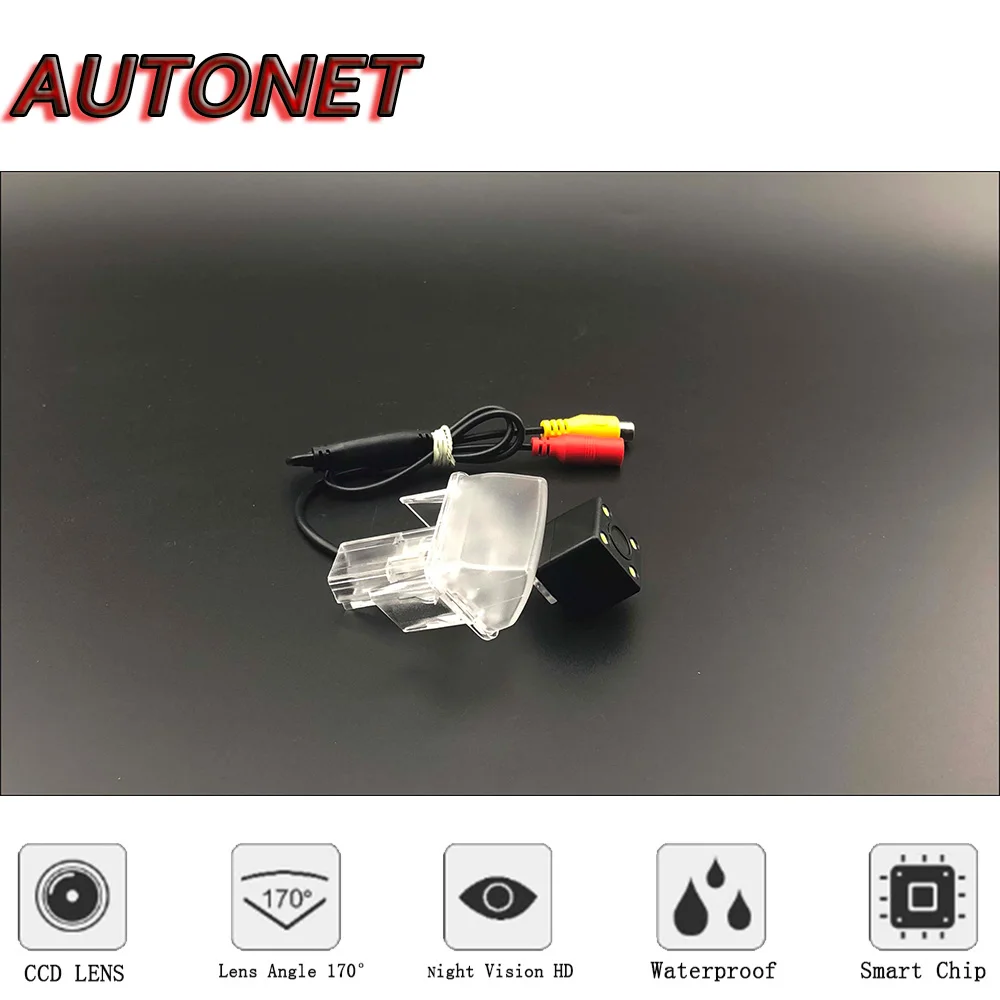 AUTONET HD Night Vision Backup widok z tyłu kamery dla Toyota Avalon XX30 2004 ~ 2012 CCD/licencji kamera na tablicę rejestracyjną