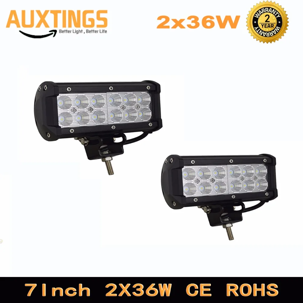 

Germany STOCK 2X36W 7IN LED Work Light Bar Trailer Light Flood Spot Offroad Driving Lamp For Car Auto SUV Truck Boat 4x4