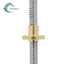 8mm Lead Screw for 3D Printers 100-500mm #2