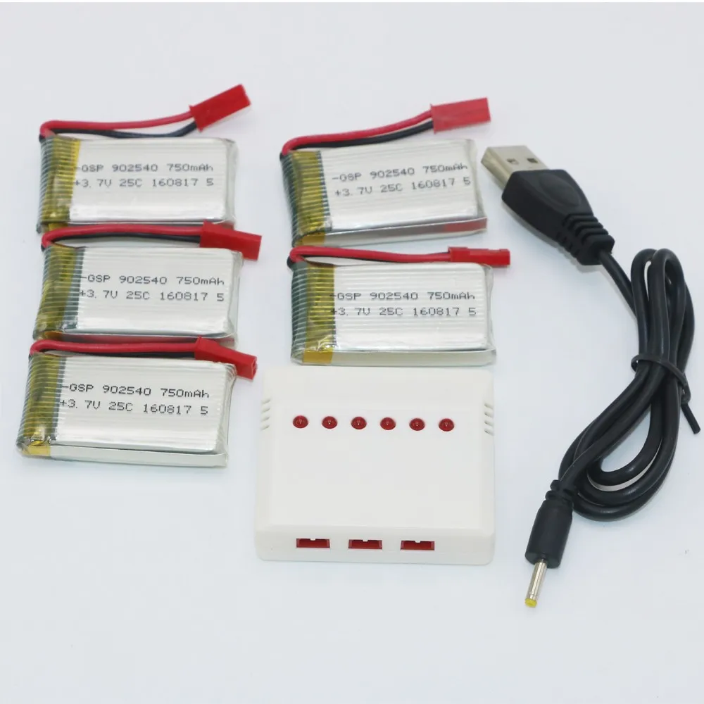 

6 in 1 Lipo Battery Charger 3 JST Port + 5Pcs 3.7V 750mah 25C Lipo Battery For MJX X400 X800 X300C Rc Quadcopter