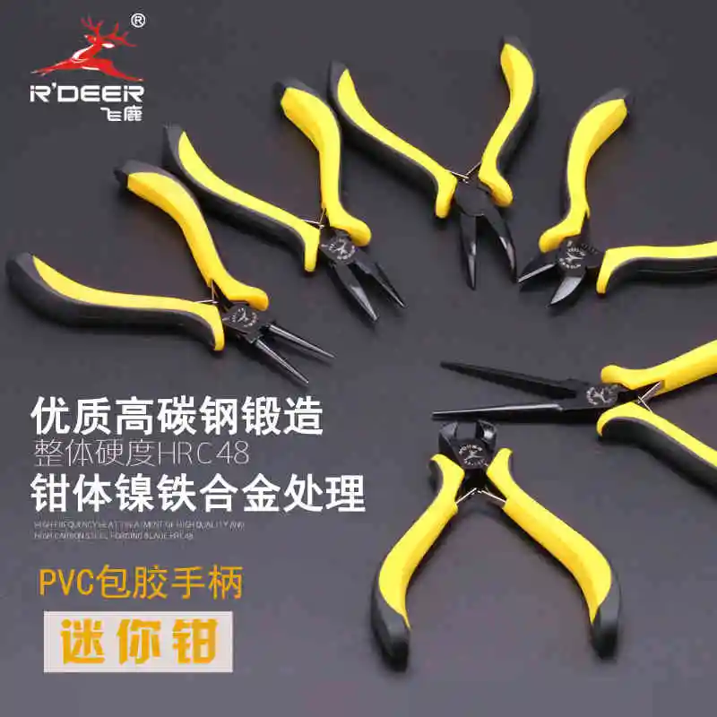 black ferronickel alloy 55# high carbon steel combination plier long nose plier flat nose plier round nose plier mini type 5