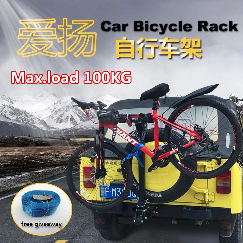 Car rear hitch mount bicycle carrier/rear hitch mount bike rack load 2-4 bikes fit 2