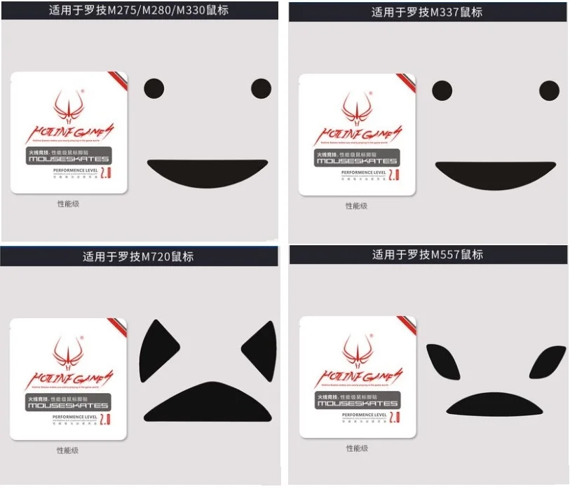 1 Набор/упаковка, оригинальные коньки для мыши, мыши для Logitech M275 M280 M330 M720 M557 M337 PTFE