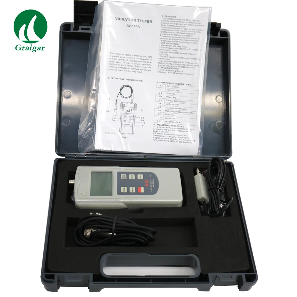 Portable Vibration Tester Meter AV-160A Digital Vibration Detector Seismograph