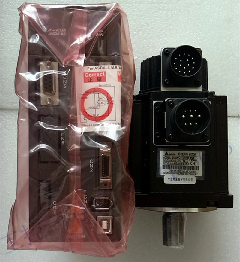 

ECMA-E11315SS+ASD-A2-1521-M DELTA brake CANopen AC servo motor driver kits 1.5kw 2000rpm 7.16Nm 130mm frame