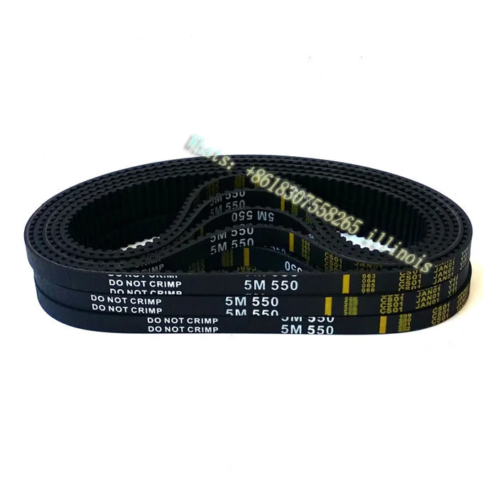 HTD5M 300 325 330 340 345 350 400 450 500mm width 20mm pitch 5mm Synchronous Timing belt CNC/3D printer Closed rubber timing