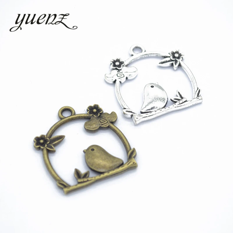 YuenZ 5pcs 3 color Tibetan Silver Plated Pendant Antique birdcage Charms Jewelry Making DIY Handmade Craft 26*25mm D601