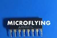 10 Pcs M54641L M54641 SIP8