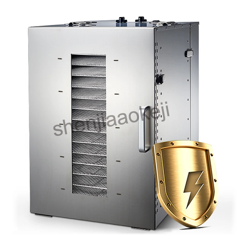 ماكينة مجففة طعام من 16 طبقة من الفولاذ المقاوم للصدأ ماكينة فواكه مجففة تجارية ماكينة لتجفيف اللحوم ماكينة مجففة طعام 1500 وات 1 قطعة