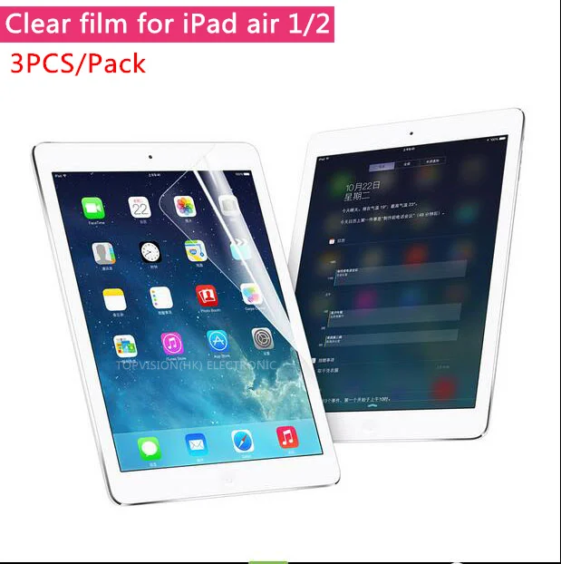 3PC/ Pack high quality protective clear screen protector for 2017 ipad air 1 2 pro 9.7 film carton pack & check online