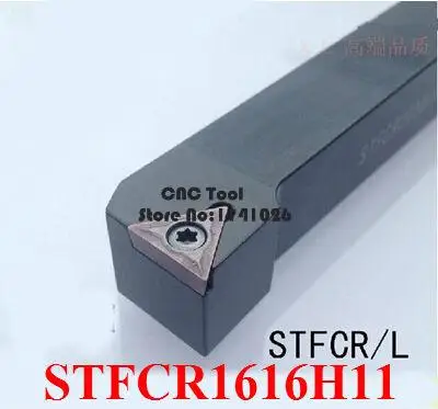 STFCR1616H11/STFCL1616H11 Metal Lathe Cutting Tools Lathe Machine CNC Turning Tools External Turning Tool Holder S-Type STFCR/L