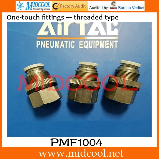 Original AIRTAC Accessories One-Touch Fittings  threaded type PMF1004 Pneumatic Accessory PMF Bulkhead connector