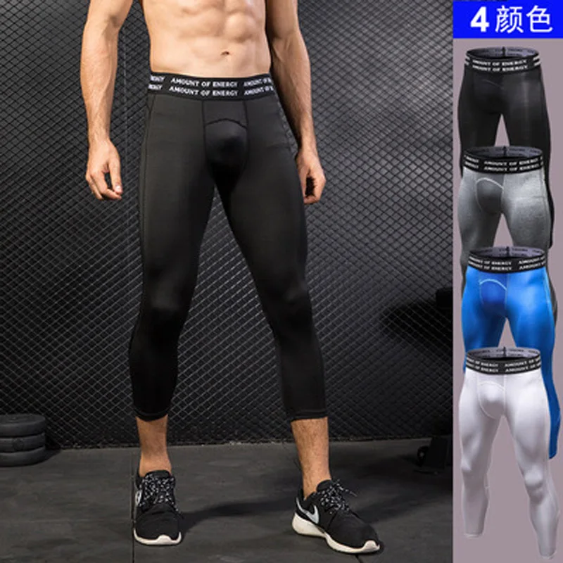 

2023 3/4 compression pants men jogging gym training Running pants Sports Quick Dry Tights Basketball Trousers Fitness Clothing