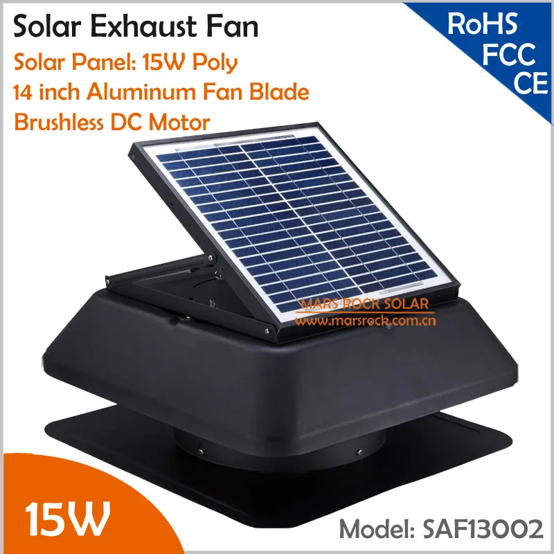 Brushless Motor Adjustable Solar Panel 15W 14inch Solar Exhaust Fan with cable switch ventilation fan Providing 2805CMH Air Flow