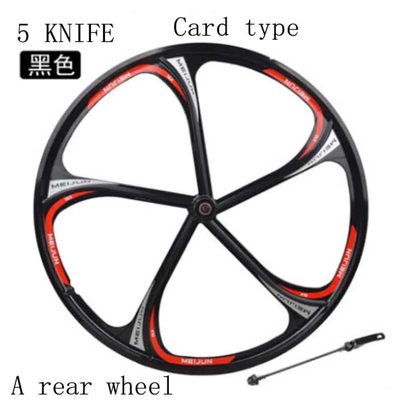 MTB Rim 5spokes 6 spokes wheels 26\