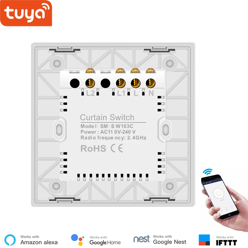 와이파이 원격 제어 스마트 커튼 스위치, 와이파이 셔터 스위치 음성 터치 앱 제어 영국 표준 강화 유리 패널 알렉사