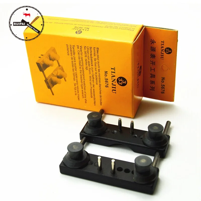 No.5674 Watch Tool Watch back Holder Adjustable Watch Case Vise for 5700 Watch Opener Accessories