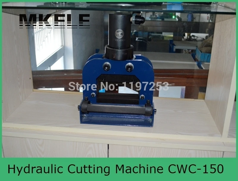 

High Quality MK-CWC-150V Hydraulic Busbar Cutter Copper Cutting Machine With 150*10mm And Aluminum Clamp China