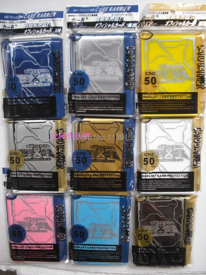 yugioh 5ds card sleeves Amazon.com : ABLY 540 Pockets Double-Sided Trading Card Pages Sleeves  9-Pocket Clear Plastic Game Card Protectors for Skylanders, Pokemon,  Baseball Cards and More, Fit 3 Ring Binder (30 Pages) : Office Products main image 0