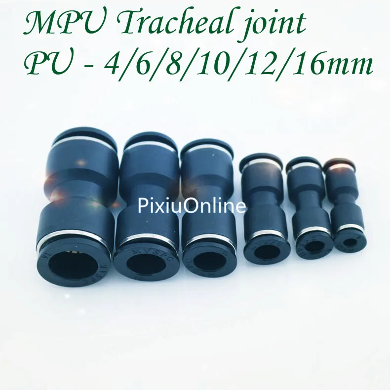 1PCS YT290  PU - 4/6/8/10/12/16 Pneumatic fitting  Tracheal joint Through joint  Quick connector push in Pipe joint    MPU