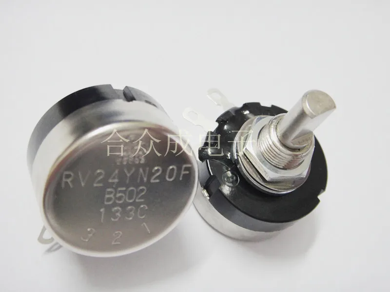 TOCOS TOKYO RV24YN20FB502 single-turn steering wheel potentiometer governor Genuine authentic switch