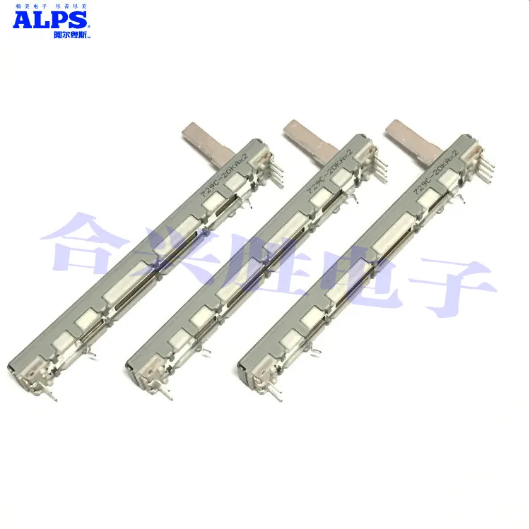 3pcs for ALPS sliding potentiometer RS60112A600U 20 ka 7.5 cm * 2 For behringer sound art mixer pusher