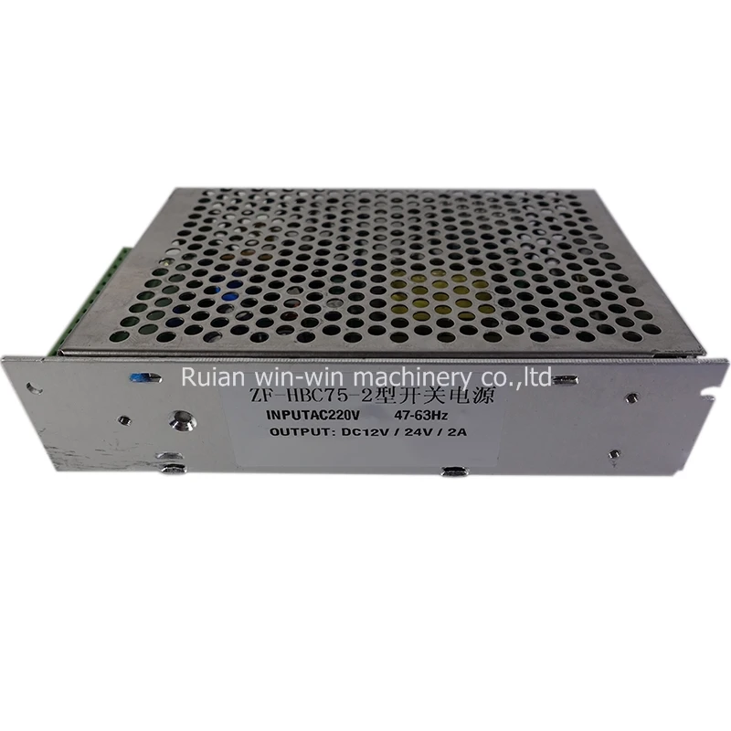 

ZF-HBC75-2 Switching power supply AC 220V 47-63HZ