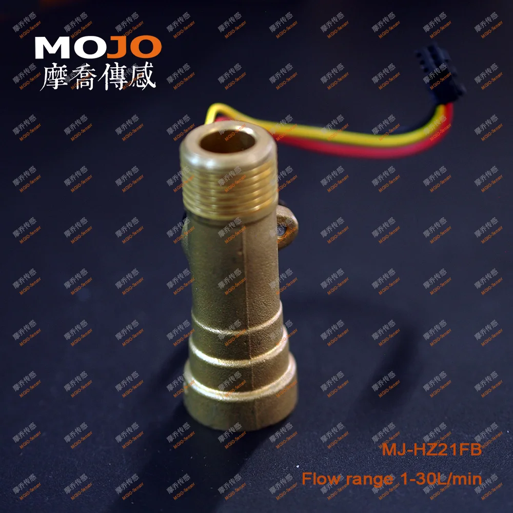

Flow Meter MJ-HZ21FB(5pcs/lot) 1/2'' Diameter Water Heating Plastic Hall Flow Sensor