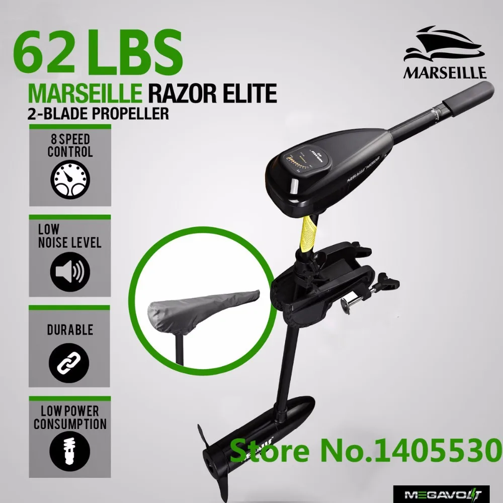 Wholesale/Retails Brand NEW 62 lbs 12V Trolling Motor ,Fishing Motor,Outboard Motor Full Warranty 100% For Fresh Water