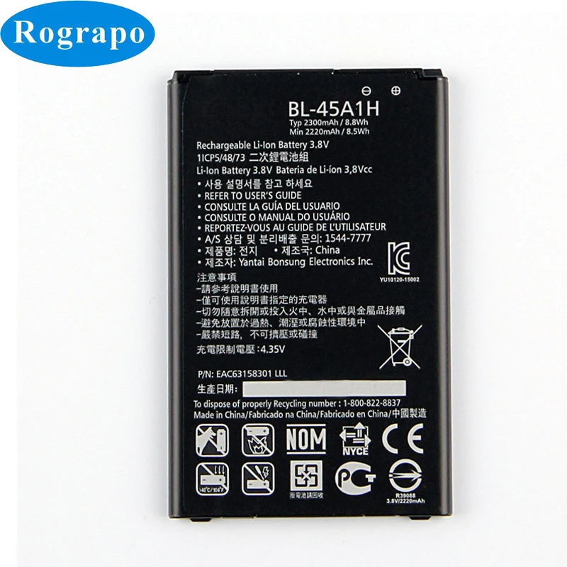 Bateria de substituição completa de 2300mah para lg k10 lte f670l f670k f670s f670 q10 k420n bl 45a1h BL-45A1H baterias do telefone móvel