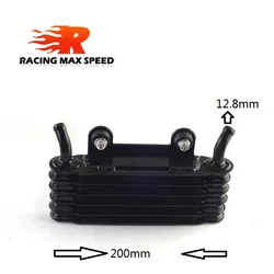 High Quality Universal Motorcycle oil cooler suit for Honda Yamaha 200mm black